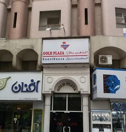 Gold Plaza Guest House Dubai Ngoại thất bức ảnh