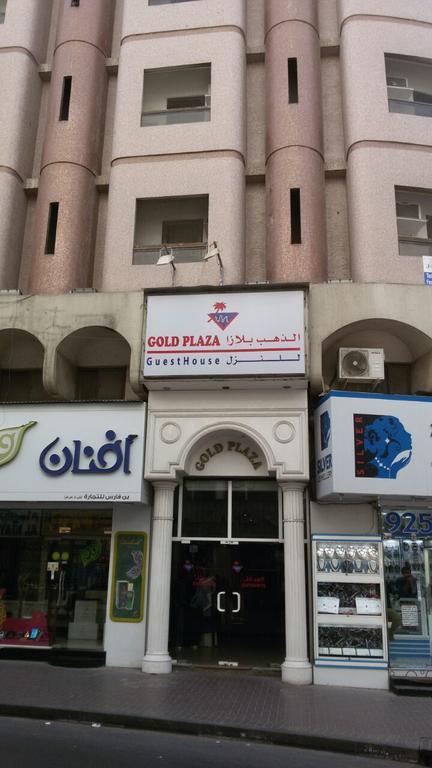 Gold Plaza Guest House Dubai Ngoại thất bức ảnh